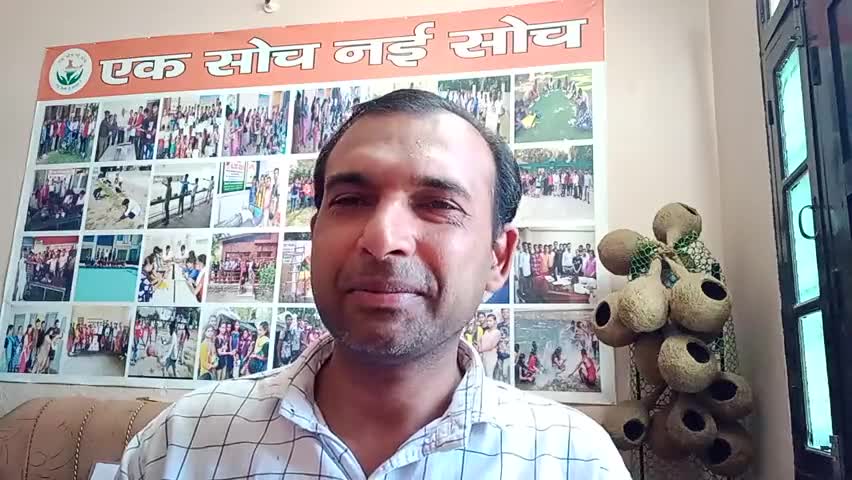महिलाए रोजगार शुरू करने की निःशुल्क ट्रेनिंग लेकर अपने परिवार के सपनो को साकार कर सकती है #7015551486 #फ़ॉलोकरे #joinus