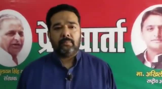 बरेली: रिपुन वोरा बोले-2024 में पीएम पद की उम्मीदवार होंगी ममता बनर्जी, सपाइयों ने दी सधी हुई प्रतिक्रिया
#ममता_बनर्जी