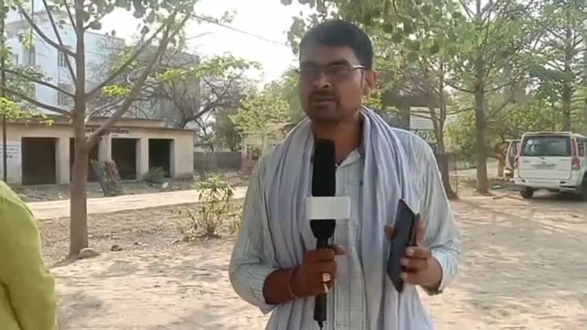 नौहट्टा: तंबाकू का प्रचार करने वाले अभिनेताओं से पद्म पुरस्कार वापस लेने संबंधी मांग का स्थानीय लोगों ने किया समर्थन #तंबाकू