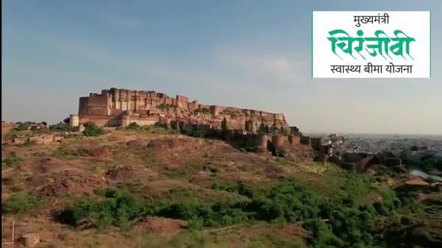यह कोई निजी अस्पताल नहीं है बल्कि जोधपुर का सरकारी अस्पताल है शहरी प्राथमिक स्वास्थ्य केंद्र रातानाडा। #cmhojodhpur