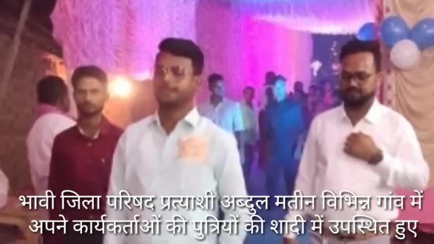 Har Ghar pahunch rahe hain yuva neta Abdul Matin #news18 #deoghar #चुनाव #पंचायतीराज #झारखंड
#जिलापरिषद #राजनीति #news