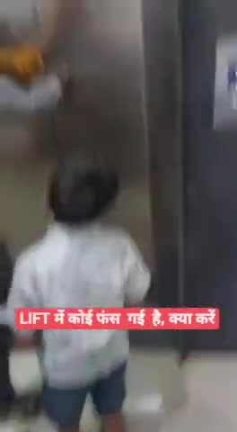 सहारनपुर: lift m agar koi fas gya toh kaise bache#amazing trick