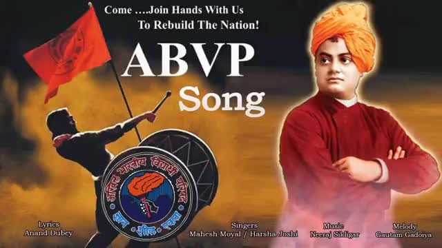 #जुनून: आपसे वो करवाता है, जो आप कर नहीं सकते.
#हौसला: आपसे वो करवाता है, जो आप करना चाहते है.
#अनुभव: आपसे वो करवाता है, जो आपको करना चाहिए.
छात्र शक्ति राष्ट्र शक्ति #हम_है_ABVP