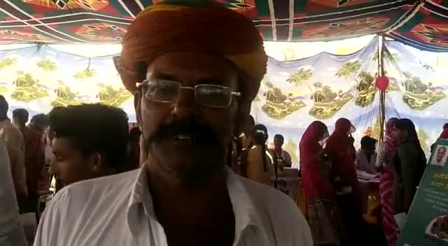 जोधपुर जिले के सेखाला में आयोजित ब्लॉक हेल्थ मेला में लाभार्थी गंगाराम जी ने अपने अनुभव शेयर किये
#cmhojodhpur