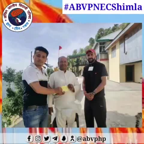 #ABVPNECShimla #ABVP #HimachalPradesh