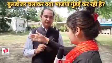क्या NDMC ने #jahagirpuri में गरीबों के पेट पर लात मारी या फिर दिल्ली को rohingya एवं बांग्लादेशीयों से बचाया?

#DelhiRiots #khemchandsharma