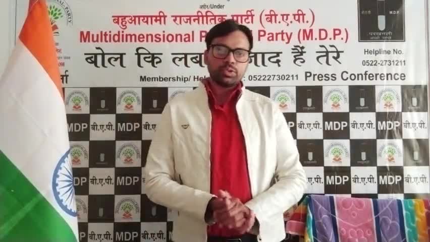 #महिलाओं पर हो रहे अत्याचार #बी जे पी सरकार ने #टॉप किया है जो #सीसी टीवी कैमरे लगाए हैं वो कहां हैं #बलात्कार रेप इतना हो रहा है #कितनी किसको सजा दी गई है #शासन प्रशासन से प्रशन करो