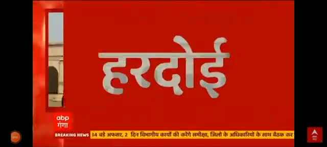 योगी जी का बुलडोजर माफियाओं पर नही गरीबों पर चल रहा है! #oprajbhar #sunilarkvanshi