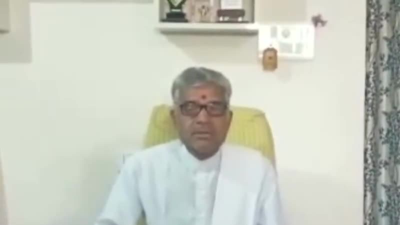 विदिशा नगर: पाठ्यक्रम में गीता और रामचरितमानस को शामिल करने के पहल पर धर्माधिकारी विनोद ने कहा-युवाओं को मिलेंगे संस्कार #गीता