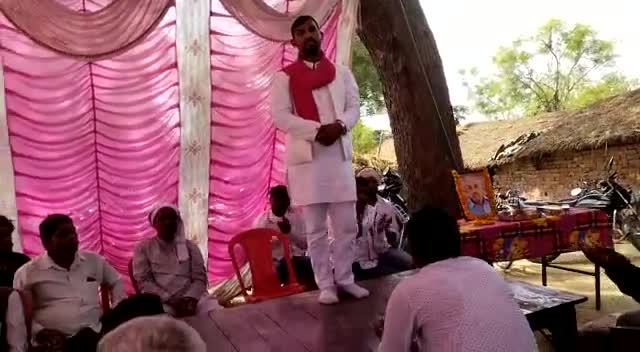 सर्व समाज का सदा आभारी रहूंगा । (#बृजेश_प्रजापति_ )
#भागीदारी_पार्टी ( पी ) जिला #अध्यक्ष , जौनपुर ।।