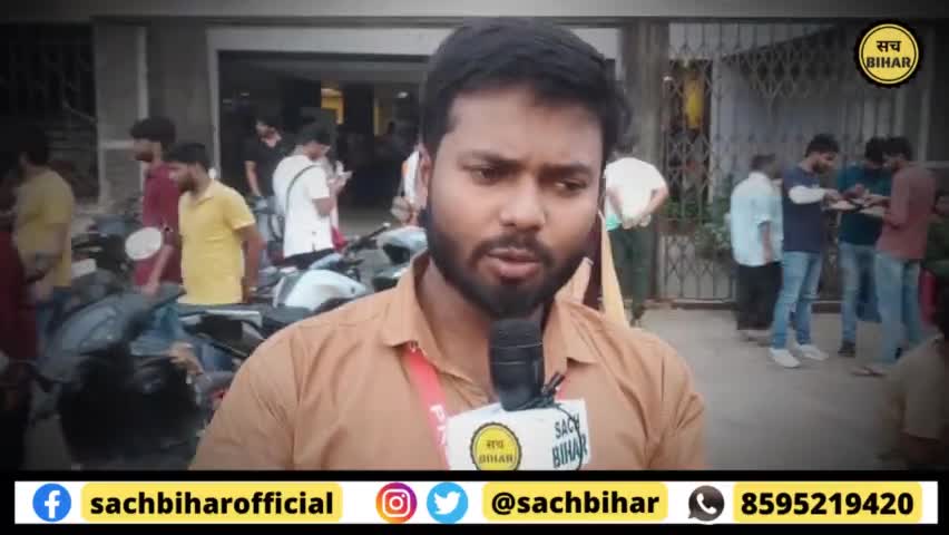पटना ग्रामीण: Jersey Movie Public Review Patna | Shahid kapoor की Jersey Movie देख Patna वालों ने क्या कहा सुनिए
#jersey #moviereview