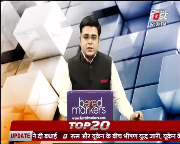 हिमाचल भवन में खोला गया मीडिया सेंटर, CM Jairam Thakur ने किया उद्घाटन 

#KhabarFast #Delhi #CMJairamThakur