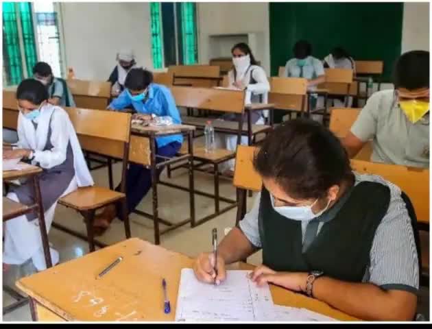 CBSE:एग्जाम की बोर्ड परीक्षाएं कल से प्रारंभ हो जाएंगी.......?
#news24 #updates #cbse #breakingnews #news