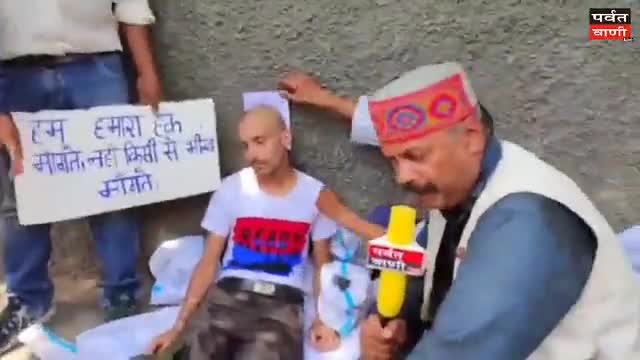 उत्तराखंड में धामी सरकार सो रही है , और युवा सड़को पर #बेहोश हो रहे है , इस वीडियो को देख आपके रूह कांप जायेगे।

हालात दिन प्रतिदिन खराब हो रहे है