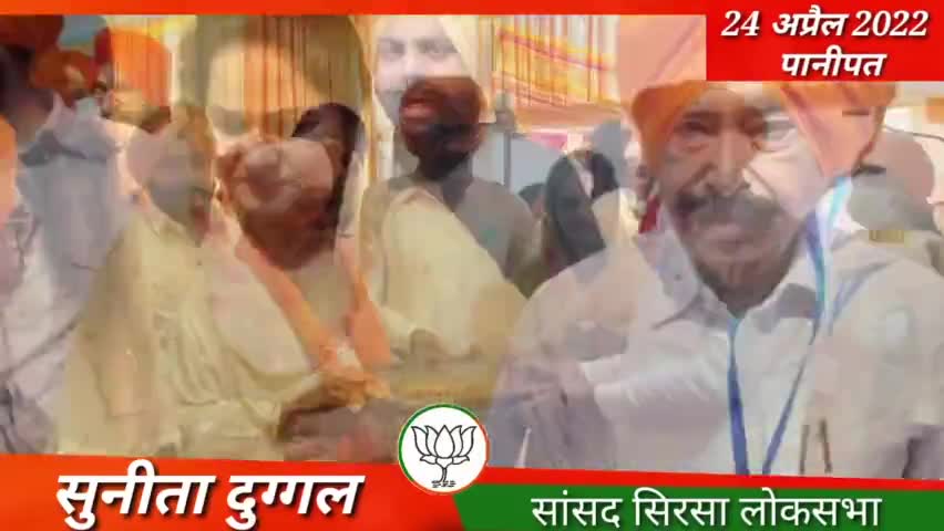 #हिंद_दी_चादर #गुरु_तेग_बहादुर_जी के #400वें #प्रकाश_पर्व #पानीपत में शब्द कीर्तन गायन का सौभाग्य प्राप्त हुआ,
#bjp4india 
#narendramodi 
#JPNadda https://t.co/qdhyyzigh4