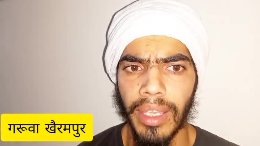 सरकार को चेतावनी

#gruwakhairampur