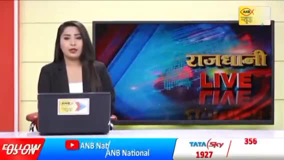 रीवा- 5 जिलों की पुलिस को चकमा दे रहा करोड़ों की ठगी का आरोपी.. फरियादी खा रहा दर दर की ठोकर. #ठगी #धोखाधड़ी #ठोकर