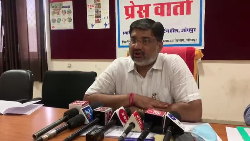 तम्बाकू मुक्त राजस्थान बनाने के लिए हम सभी के सामुहिक प्रयास की अहम भूमिका: #CMHO Dr. Balwant Manda
#cmhojodhpur