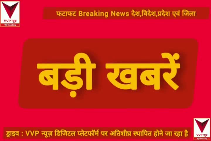 पाकिस्तान के #कराची की यूनिवर्सिटी में "महिला फिदायीन हमला",3 चीनी समेत 1 पाकिस्तानी नागरिक की मौत,BLA ने ली ज़िम्मेदारी