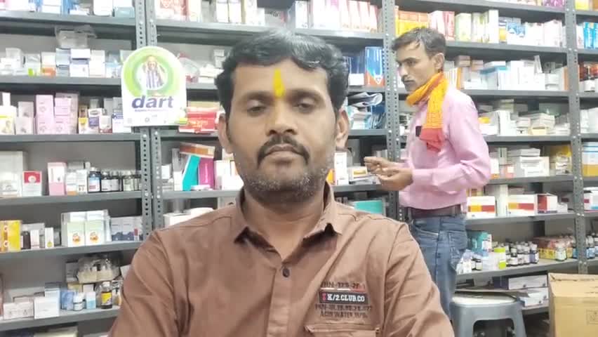 अमानगंज: भाजपा मंडल मंत्री ललित तिवारी ने कहा- ऑनलाइन पेमेंट करने से डिजिटल इंडिया की ओर बढ़ रहा देश #ऑनलाइन_पेमेंट