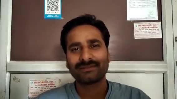 गौरीगंज: क्षेत्र के लोग बोले- स्मार्टफोन की कमी और नेटवर्क की समस्या के कारण पूरी तरह डिजिटल पेमेंट संभव नहीं #ऑनलाइन_पेमेंट