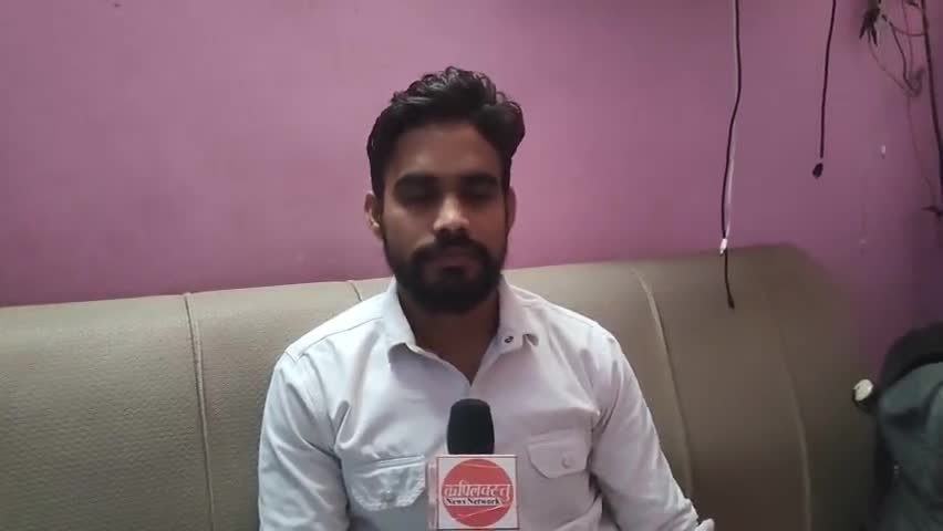इटवा: मन की नहीं जन की बात करें पीएम मोदी : डिजिटल पेमेंट की अपील पर पूर्व जिपं सदस्य प्रत्याशी अज़ीमुश्शान #ऑनलाइन_पेमेंट