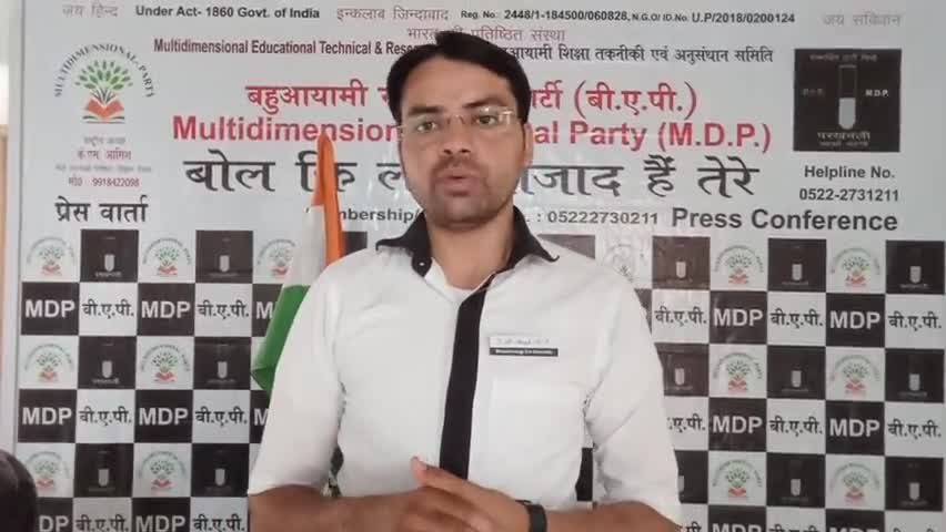 जब देश को #युवाओ की जरूरत तब #सोशल_मीडिया पर #हैवी_ड्राइवर #नाचने_गाने_ड्रामा करने वाले हमारे #सेलिब्रेटरी नही हो सकते