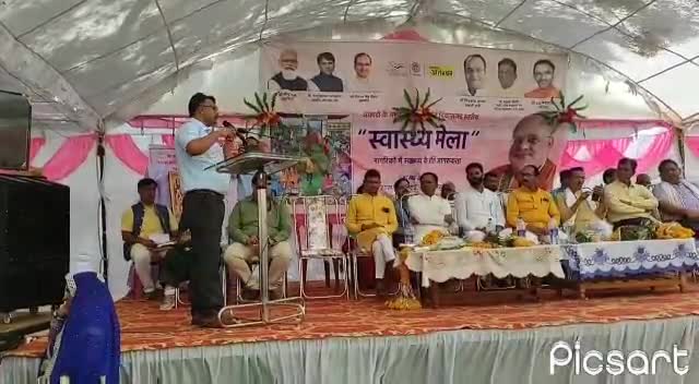 #स्वास्थ्य_शिविर
#जन_चेतना_मंच द्वारा प्रशासन के अनुरोध पर विकासखंड स्तरीय स्वास्थ्य शिविर लटेरी में अपनी #सेवाएं दी।...