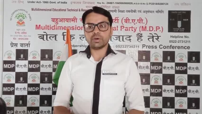 मुसलमानो को सुझाव #वक्फबोर्ड_जमीन की मांग करे #अयोध्या_मस्जिद मामला #इंटरनेशनल_न्यायालय तक ले जाए ताकि दबाव बनाया जा सके