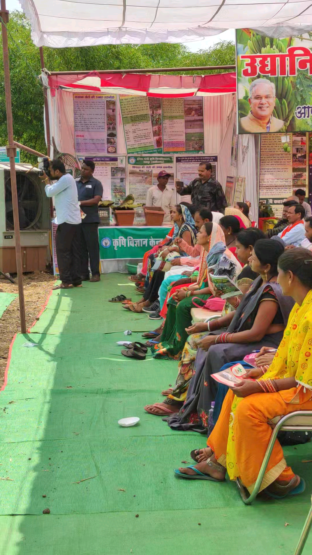 धमतरी: धमतरी विधायक रंजना डिपेंद्र साहू ने कृषि विज्ञान केंद्र धमतरी mi किसानों को जैविक खेती के लिए प्रेरित किया #धमतरी