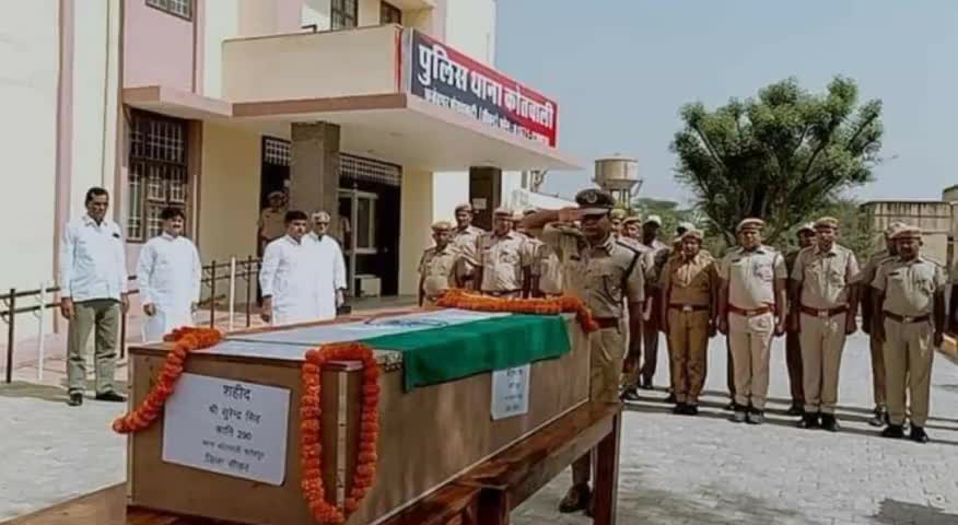 #SaluteToOurHeroes 
 थाना कोतवाली फ़तेहपुर के ईमानदार पुलिस हेड कांस्टेबल #सुरेंद्र जी की डयूटी के समय सड़क दुर्घटना 😢