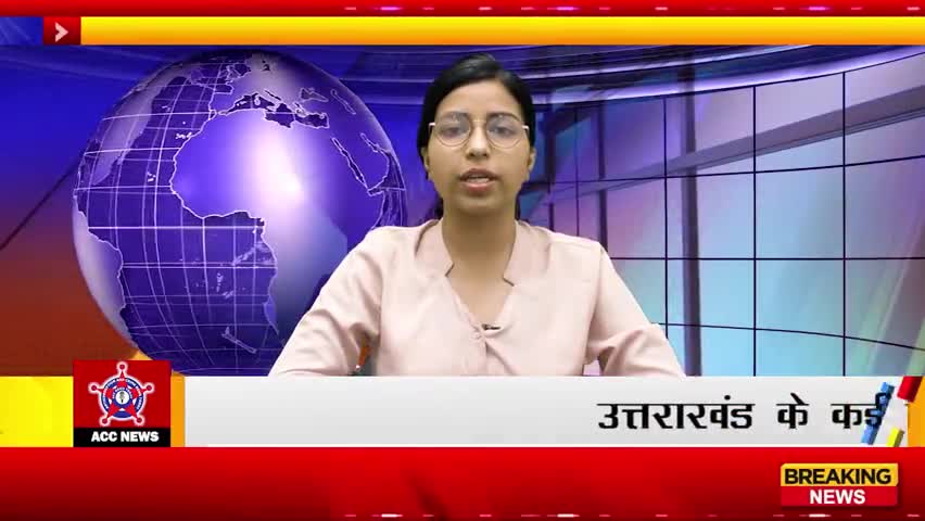 देहरादून: उत्तराखंड के कईं हिस्सों में धर्म संसद और महापंचायत को लेकर धारा 144 लागू#viral#update#uk#