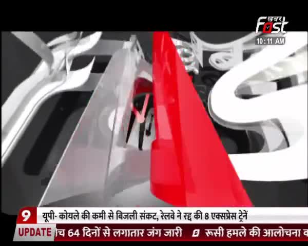 Uttarakhand में आने वाले पर्यटकों ने बढ़ाई चिंता 

#Khabarfast #Uttarakhand #Coronavirus #CMPushkarSinghDhami