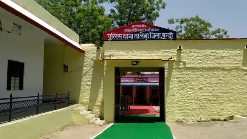IG भरत मीणा दो दिवसीय बून्दी दौर के दौरान , दूसरे दिन तालेड़ा थाना का किया निरीक्षण #बून्दी