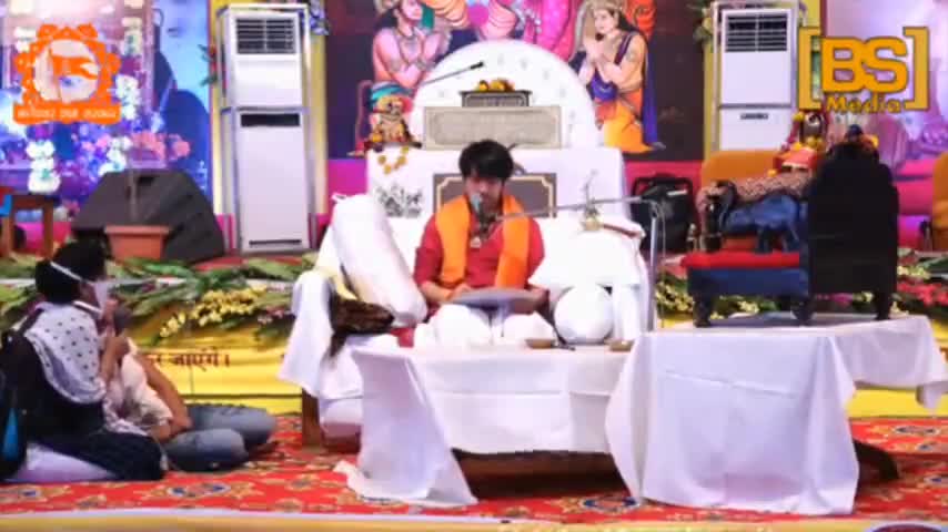 भूत कैसे उतारते हैं, देख लो। #panna # #bhagyashri_Dham #Arjun #kushwaha