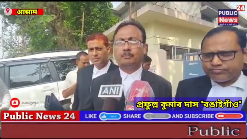 निर्दलीय विधायक जिग्नेश मेवानी को मिला जमानत #india #publicnews24