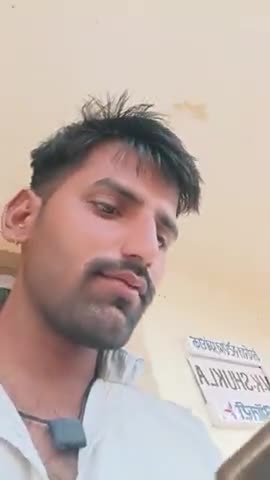 इस वीडियो को सुन कर अंदाजा लगाया जा सकता है की कितना 
सरकारी कर्मचारी लोगो को घुमाते हैं पानी की व्यवस्था न होने #muddekibaat