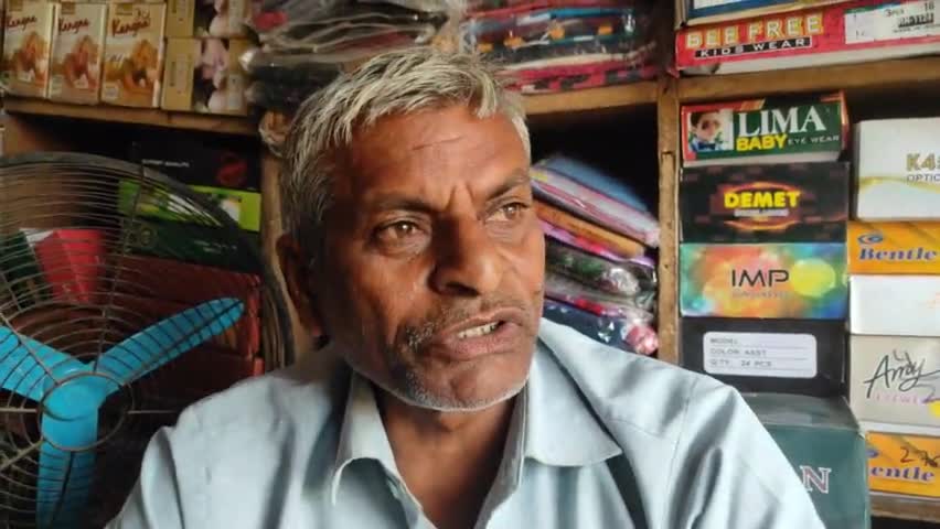 अजीतमल: बिजली आपूर्ति को लेकर यूपी सीएम द्वारा दिए निर्देश का पालन करें अधिकारी : समाजसेवी रामचंद्र कठेरिया #बिजली_कटौती