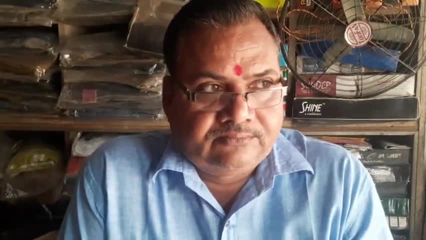 औरैया: इंसान को जीने की कला सिखाती है गीता: पत्रकार अवधेश अवस्थी #भगवद_गीता