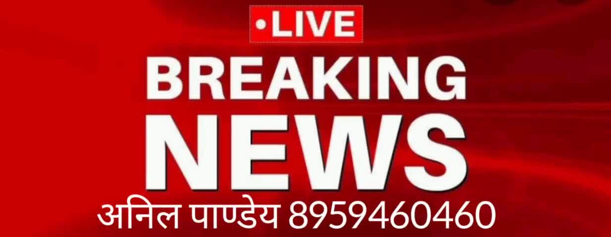 बैकुंठपुर: कुशाभाऊ ठाकरे कार्यविस्तार योजना के अंतर्गत शक्ति केंद्र विस्तारक व सायबर विस्तारको की #बैकुंठपुर विधानसभा क