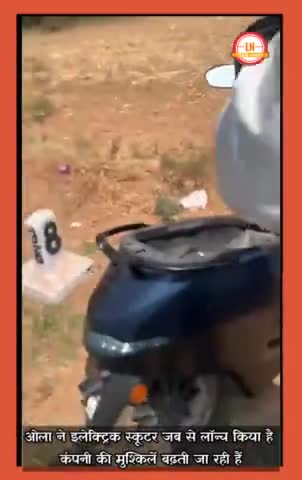 #ola #viralvideo #shorts #ebike ओला कंपनी की इलेक्ट्रिक वाहन से परेशान युवक ने गाडी को खुद लगाई आग