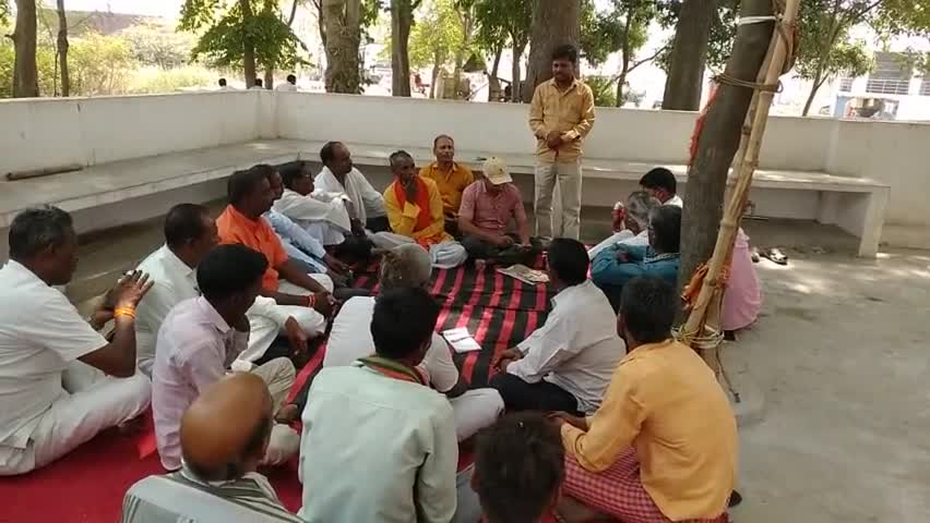 #भारतीय लोधी एकता समिति#समाज की व्याप्त बुराइयों को करेगा दूर -#कपिल लोधी