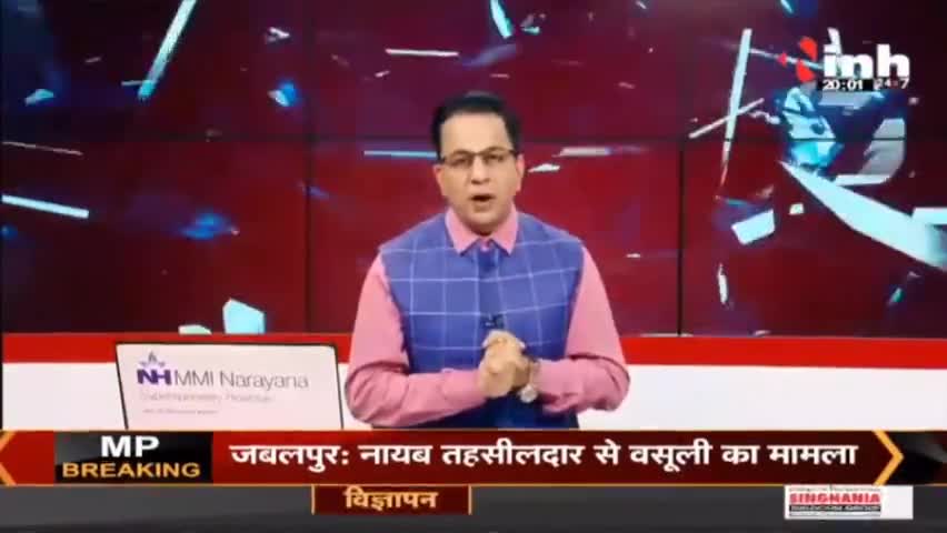 Charcha || सियासी टकराव, महंगाई का घाव ? #Inflation #PetrolDieselPrice #LPGPriceHike #india #Haribhoomi #chhattisgarh