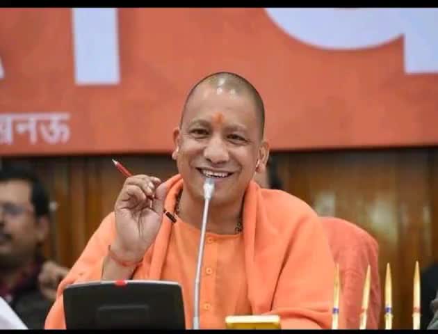 भ्रष्टाचार के खिलाफ अब एक्शन लिए हैं योगी सरकार ने..
#news_ #newspaper #lucknow_news #aajtak #news_hunt #yogi #news18