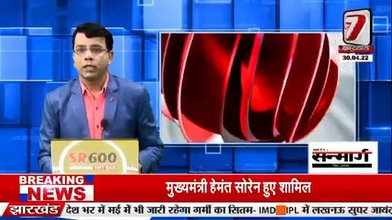 अमरोहा के गंगेस्वरी ब्लॉक के एक स्कूल में शिक्षक नहीं पहुँच रहे बच्चे खेलते नज़र आए लूड़ो 
#amrohanews
 #yogiadityanathyogi
