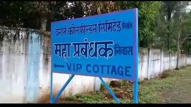 छिंदवाड़ा नगर: कोयले में मिलावट के कारण बिजली उत्पादन हो रहा प्रभावित : पूर्व विधायक ताराचंद बावरिया #बिजली_संकट