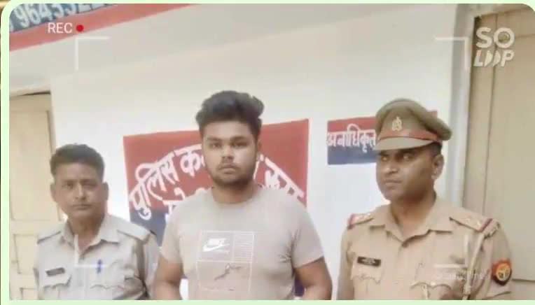 तमंचे के साथ बनाया वीडियो दोस्तों ने किया वायरल.....
#news #updates #zee_news #breaking_news #modinagar #ghaziabad