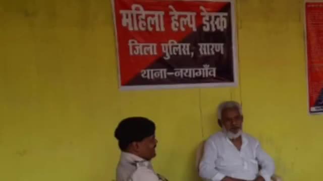 सोनपुर: सोनपुर,महा पर्व ईद उल फितर को लेकर नयागांव थाना में शांति समिति का बैठक का आयोजन किया गया है #sonpur #saran #nayagaon