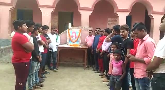 प्रिया साथी राजीव शर्मा उर्फ रिकी पॉन्टिंग के श्रद्धांजलि सभा में उपस्थित होकर #विनम्र_श्रद्धांजलि अर्पित किए