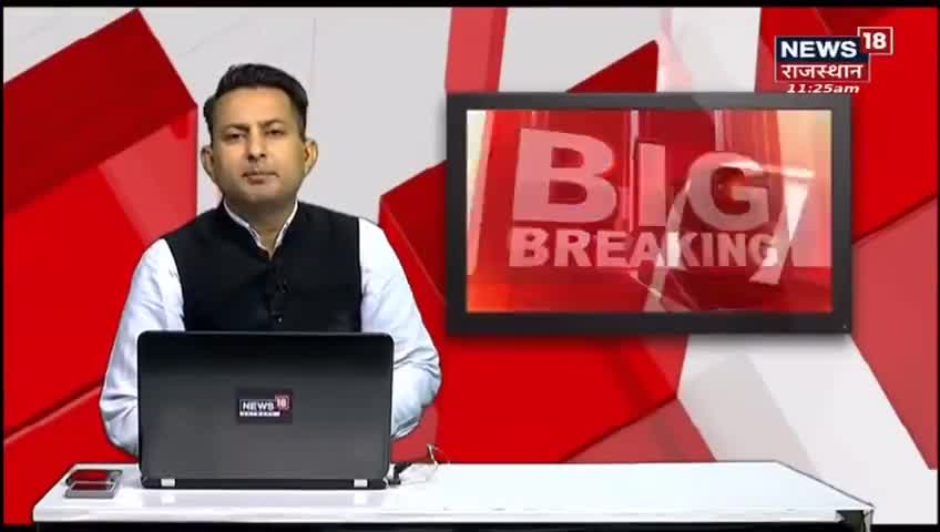 जालोर में करोड़ों के IPL मैच पर सट्टे का भंडाफोड़..! कोतवाली पुलिस कि कारवाही..!#Jalore #Police #Action